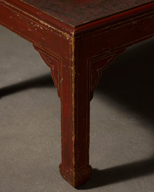 19th Century Wakasa Lacquer Table