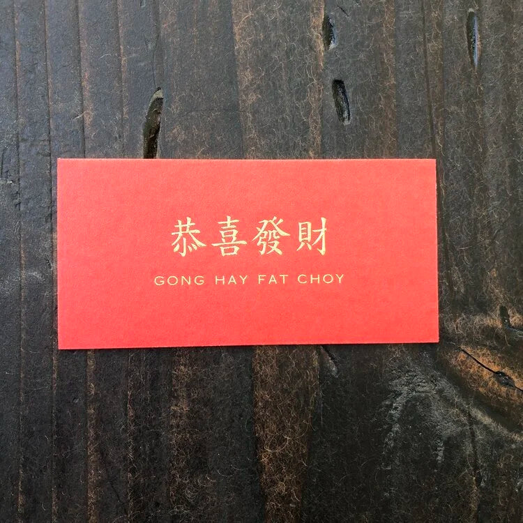 Social Nod - Calling Cards Singles RED